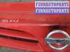купить Решетка радиатора на Nissan Primastar 2001-2025