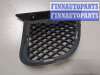 купить Заглушка (решётка) бампера на Hyundai Tucson 1 2004-2009