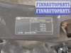купить Рамка передняя (телевизор) на Land Rover Discovery 3 2004-2009