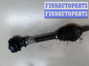 купить Полуось (приводной вал, шрус) на Ford Fiesta 2001-2007