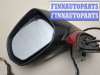 купить Зеркало боковое на Citroen C4 Picasso 2006-2013