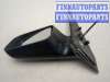 купить Зеркало боковое на Opel Astra G 1998-2005