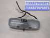 купить Фонарь салона (плафон) на Ford Focus 2 2005-2008