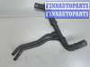 купить Патрубок охлаждения на Renault Scenic 2003-2009