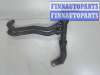 купить Патрубок охлаждения на Renault Scenic 2003-2009