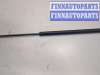 купить Амортизатор крышки багажника на Land Rover Freelander 2 2007-2014