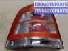 купить Фонарь (задний) на Opel Zafira B 2005-2014