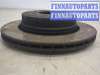 купить Диск тормозной на BMW X3 E83 2003-2010