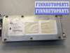 купить Блок управления Bluetooth на BMW 7 E65 2001-2008