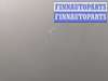 купить Ручка двери наружная на Hyundai Tucson 1 2004-2009