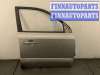 купить Ручка двери наружная на Hyundai Tucson 1 2004-2009