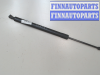 купить Амортизатор крышки багажника на Ford Galaxy 2010-2015