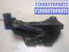 купить Кронштейн двигателя на Opel Zafira B 2005-2012