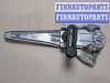 купить Стеклоподъемник механический на Toyota Corolla E12 2001-2006