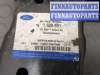 купить Усилитель бампера на Ford Kuga 2008-2012