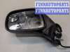 купить Зеркало боковое на Suzuki Wagon R Plus 2000-2006