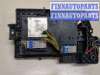 купить Блок управления бортовой сети (Body Control Module) на Iveco Daily 6 2014-2025