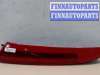 купить Катафот на Volvo XC90 2002-2006