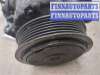 купить Компрессор кондиционера на Volkswagen Touareg 2007-2010