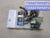 купить Блок управления бортовой сети (Body Control Module) на Mini Cooper (F56) 2013-2024
