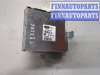 купить Блок управления бортовой сети (Body Control Module) на Land Rover Freelander 2 2007-2014