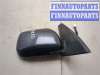 купить Зеркало боковое на Toyota RAV 4 2000-2005