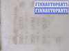 купить Бачок омывателя на Ford C-Max 2002-2010