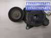 купить Натяжитель приводного ремня на Toyota RAV 4 2006-2013