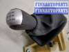 купить Кулиса КПП на Ford Focus 3 2011-2015