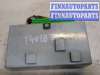 купить Блок управления центральным замком на Volvo S40 / V40 1995-2004