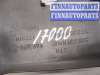 купить Кожух рулевой колонки на Dodge Ram (DR / DH) 2001-2009