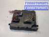 купить Блок управления бортовой сети (Body Control Module) на Renault Master 2010-