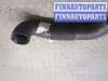 купить Патрубок интеркулера на Opel Vectra C 2002-2008