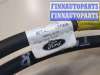 купить Трос кулисы КПП на Ford Mondeo 5 2015-2019