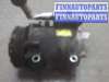 купить Компрессор кондиционера на Ford Fiesta 2008-2013