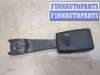 купить Замок ремня безопасности на Mitsubishi Lancer 9 2003-2006