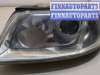 купить Фара (передняя) на Volkswagen Passat 5 2000-2005