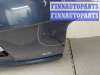 купить Ручка крышки багажника на KIA Carnival 2001-2006