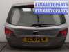 купить Крышка (дверь) багажника на Subaru Legacy Outback (B14) 2009-2014