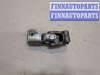 купить Кардан рулевой на Mazda Tribute 2001-2007