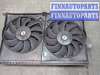 купить Вентилятор радиатора на Opel Vectra C 2002-2008