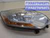 купить Фара (передняя) на Ford Kuga 2008-2012