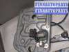 купить Стеклоподъемник электрический на Nissan Qashqai 2006-2013