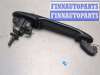 купить Ручка двери наружная на Ford Galaxy 2000-2006