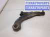 купить Рычаг подвески на Ford Mondeo 3 2000-2007