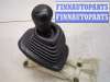 купить Кулиса КПП на Toyota Corolla E11 1997-2001