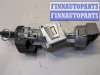 купить Замок зажигания на Ford Focus 2 2005-2008