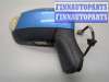 купить Зеркало боковое на Ford Kuga 2008-2012