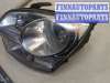 купить Фара (передняя) на Opel Antara 2006-2015