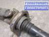 купить Кардан на Mercedes Vito W639 2003-2014